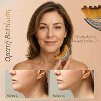 Hungary lymphatic brush